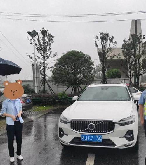 常德车主们注意!这个车牌号即将成为网红!