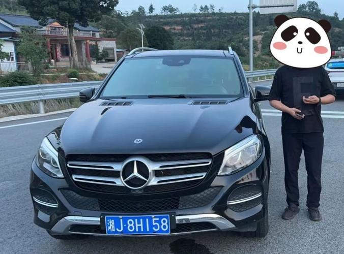 常德车主们注意!这个车牌号即将成为网红!