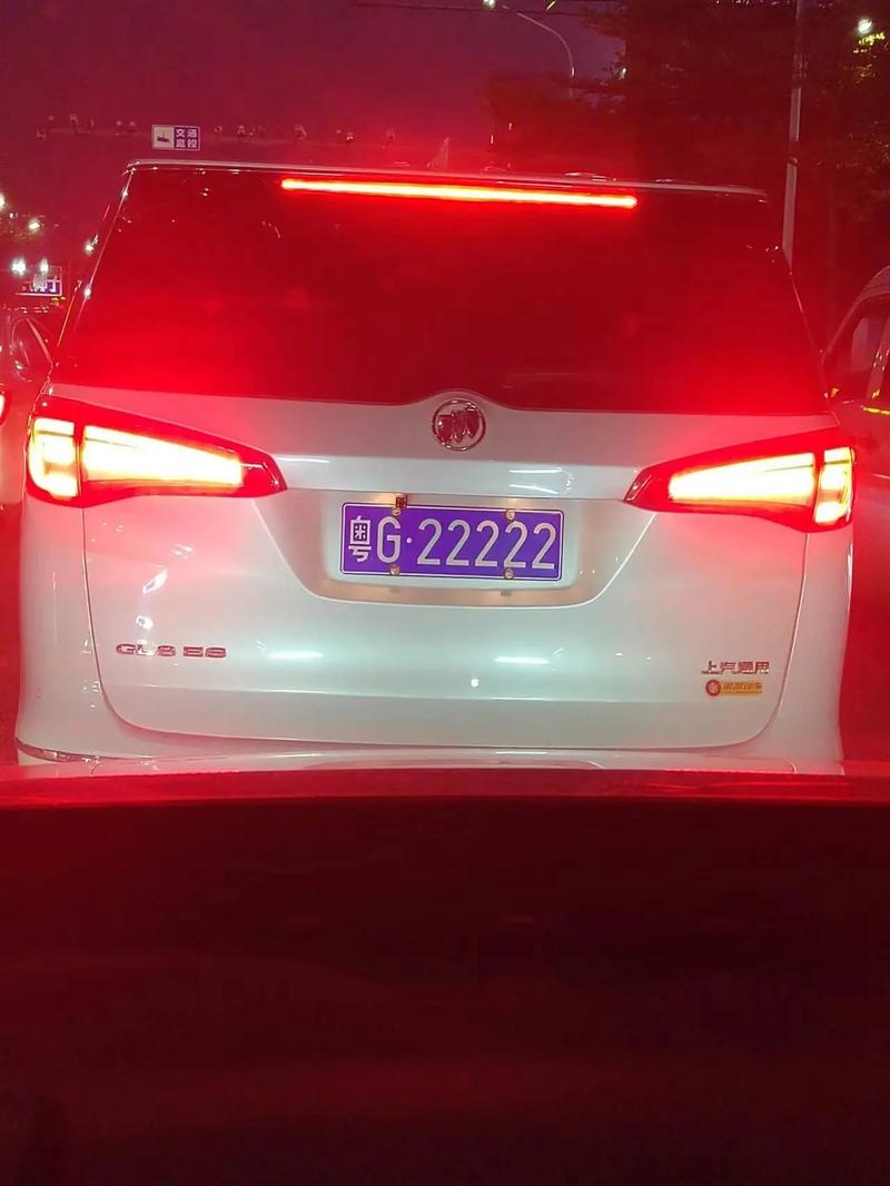 世界车牌珍品馆:车牌靓号,一触即达