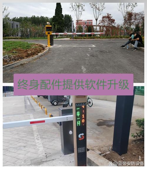 车牌识别遥控生成仪:智能出行新神器,轻松应对限行挑战