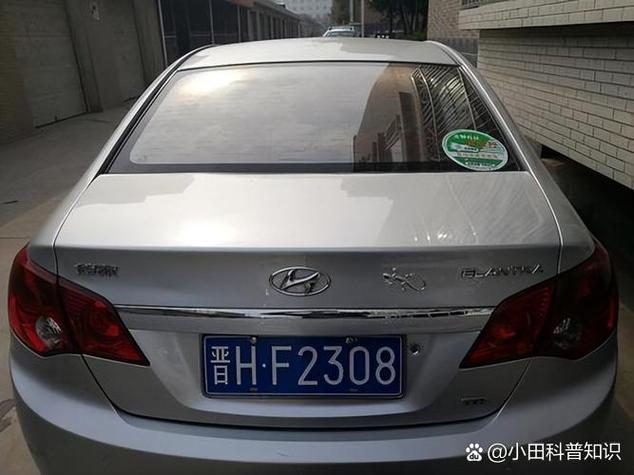 吕梁车牌靓号,指尖上的幸运之旅