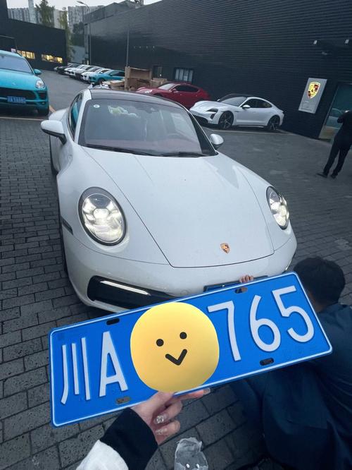 成都车牌靓号,专业办理,轻松拥有专属身份