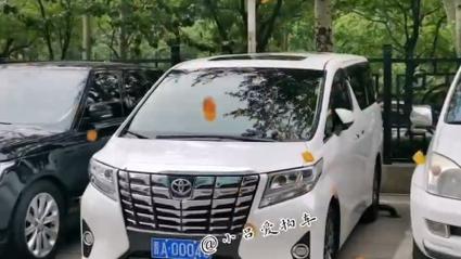 太原车牌靓号热抢,车牌文化新潮流