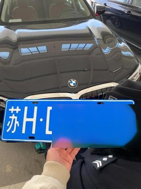 江苏车牌靓号俱乐部:探寻车牌背后的文化底蕴与独特魅力