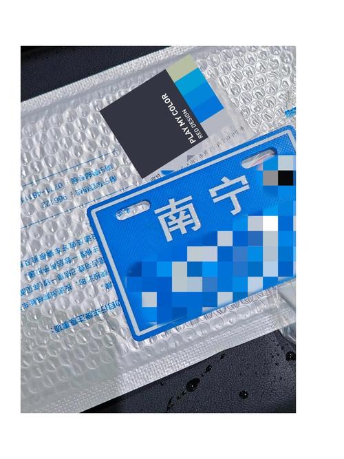 南宁车牌靓号:车牌如画,城市风采尽显