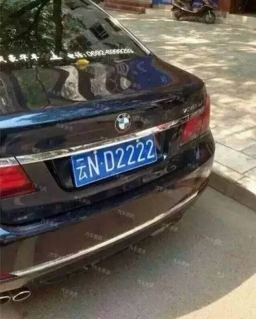 云x:这个神秘车牌背后的故事!