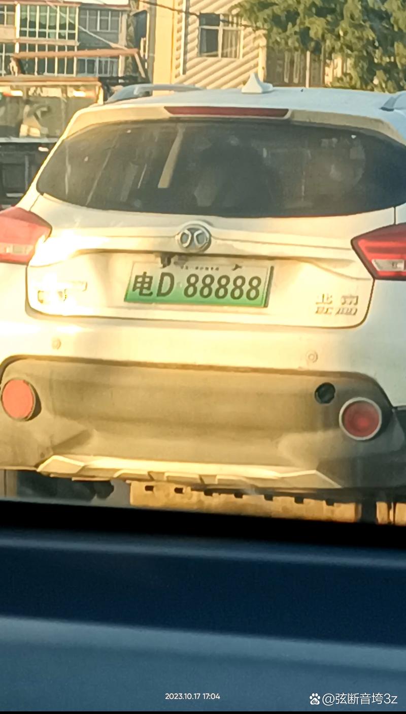 上海车牌神号:88888,价值百万,车迷们争相抢购!