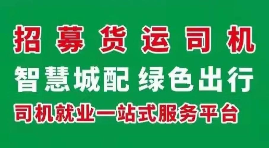 深圳混动车牌指标申请火热开启,绿色出行新选择!
