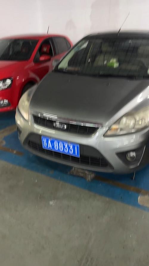 南京车牌靓号横空出世,普通靓号引关注!”