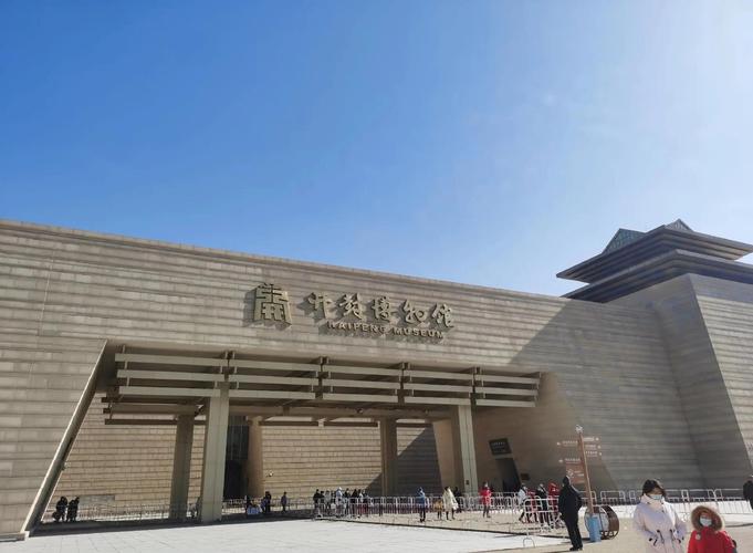 千年古都,一牌难求:开封靓号车牌,传承历史之美