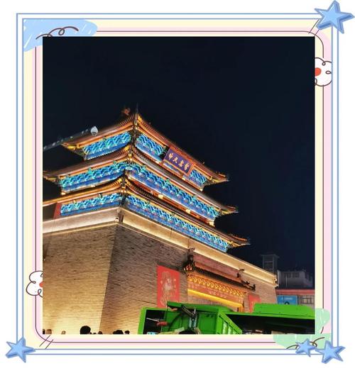 千年古都,一牌难求:开封靓号车牌,传承历史之美