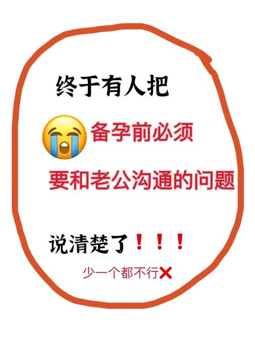 郑州车牌号一秒查电话,轻松解决沟通难题!