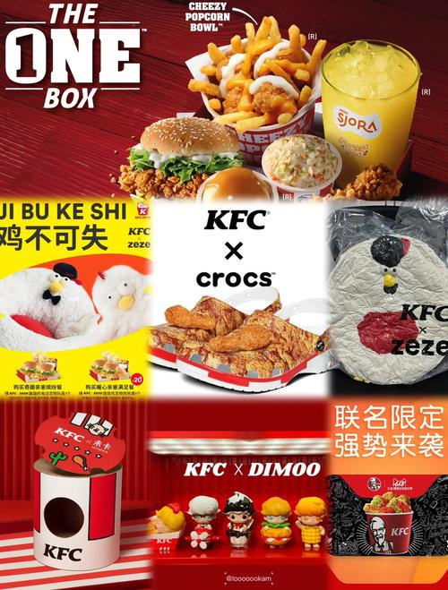 KF:这个神秘国家车牌背后的独特魅力