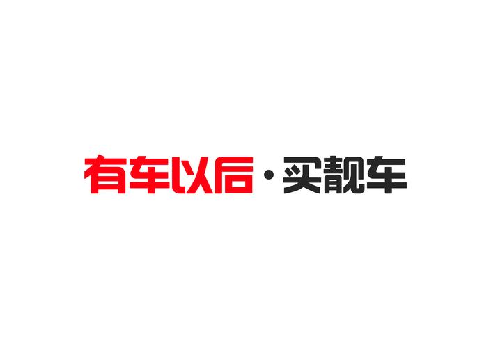 广州佛山车牌靓号,抢手靓号限时出售,错过再无!