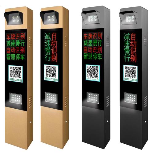 宁波车牌选号公司独家:热门号码抢手攻略
