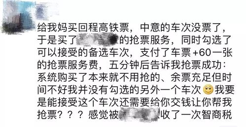 梅州车牌新号段来袭,热门号码抢手程度堪比春运抢票!
