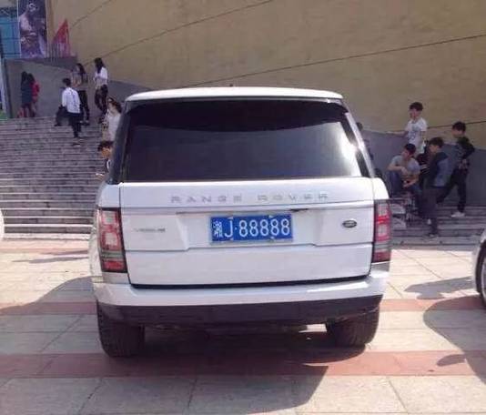 湘J2开头的车牌:长沙这座城市的独特魅力!