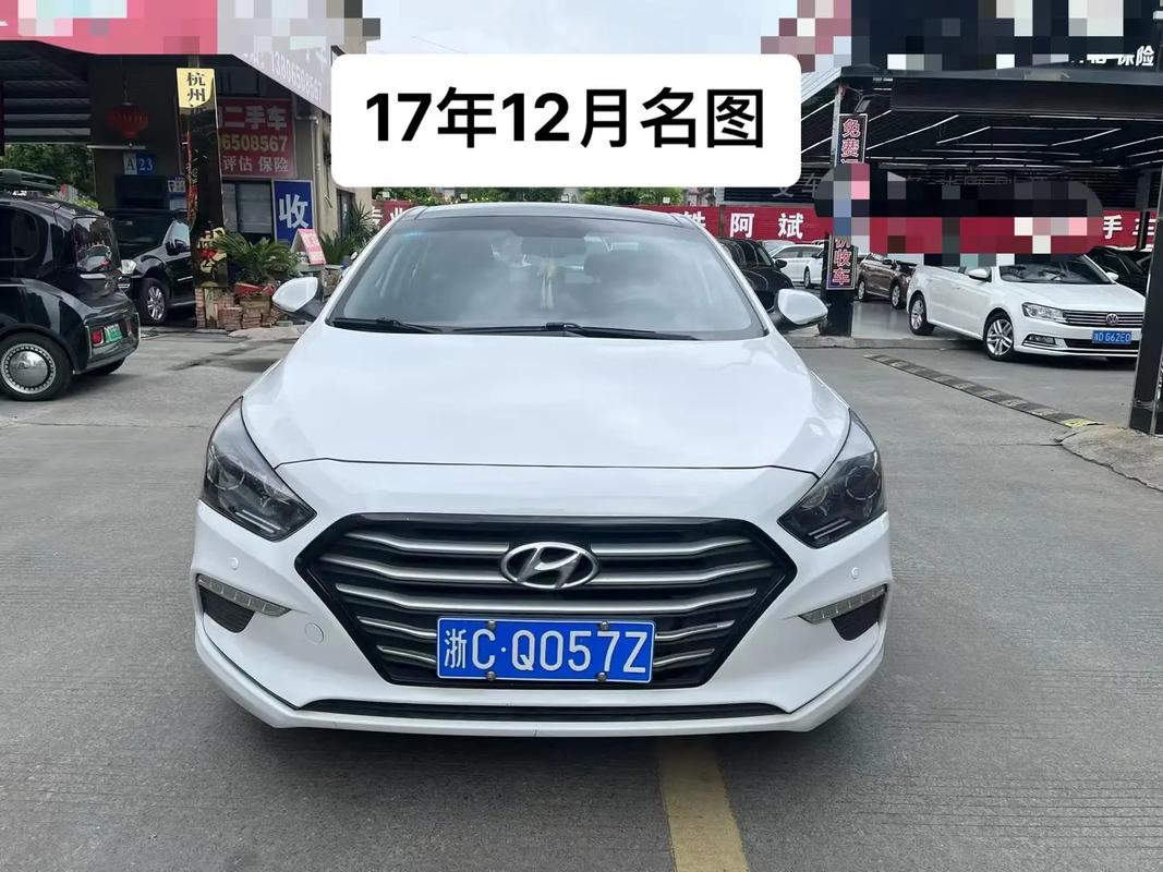 杭州留学生车牌二手车:抢手资源,价格亲民,抢购从速!