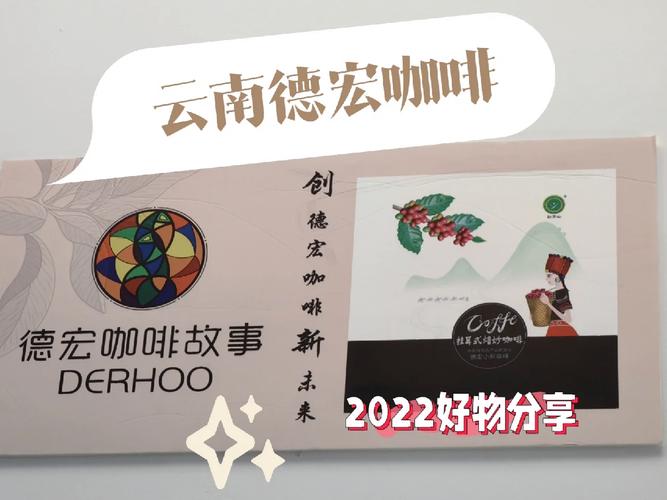 德宏靓号车牌:探寻云南风情新名片