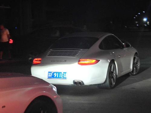 911车牌惊现街头,引发网友热议!