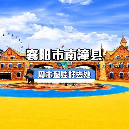 南漳车牌靓号:襄阳独享,一号难求