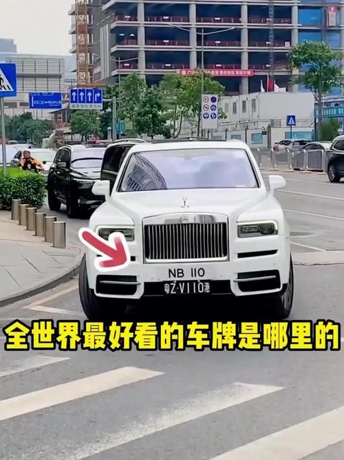 港牌闪耀,香港热门车牌背后的故事