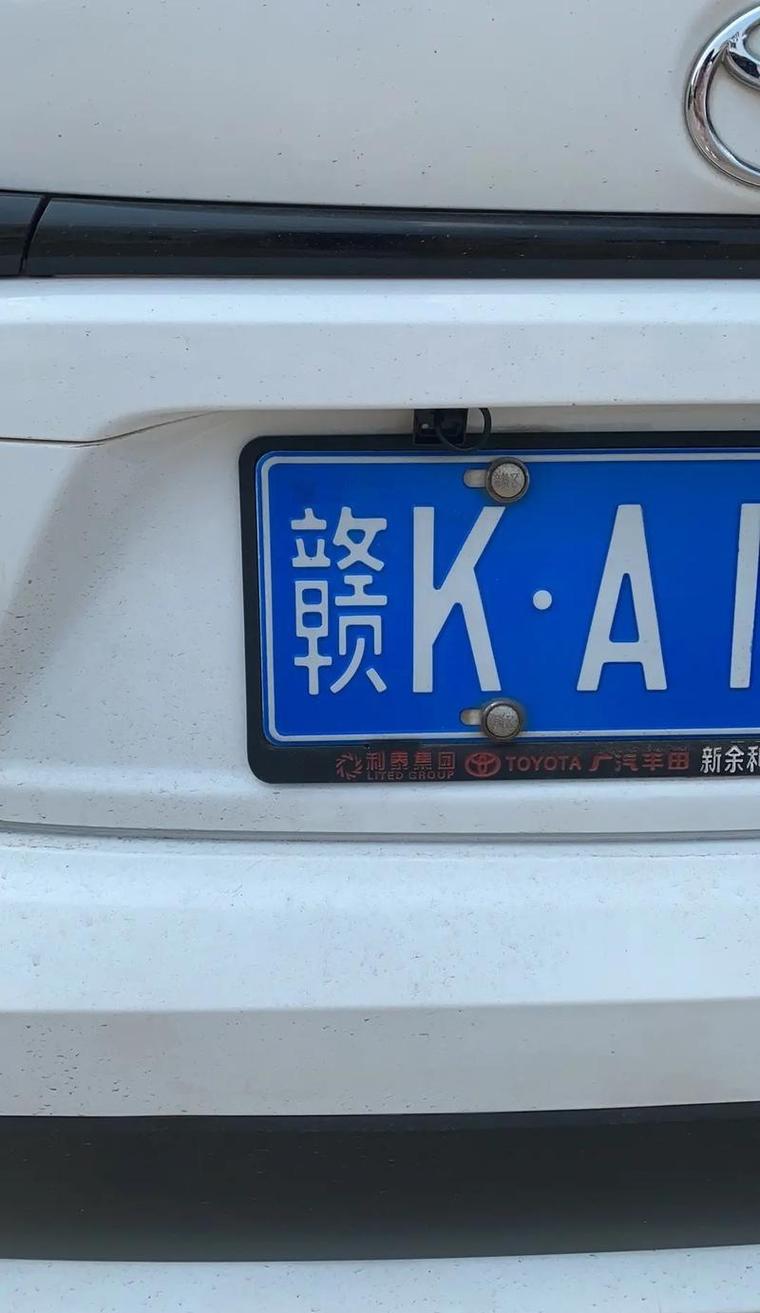 江西车牌转让:抢手靓号车牌,错过等一年!