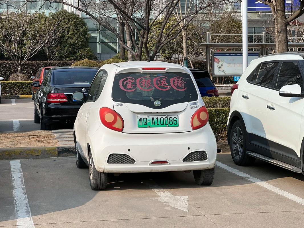 付店镇车牌靓号引发热议,车主们争相竞拍!