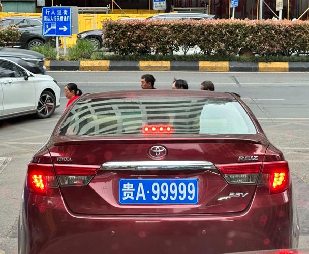 探寻贵州车牌之美:靓号转让网站带你领略数字魅力