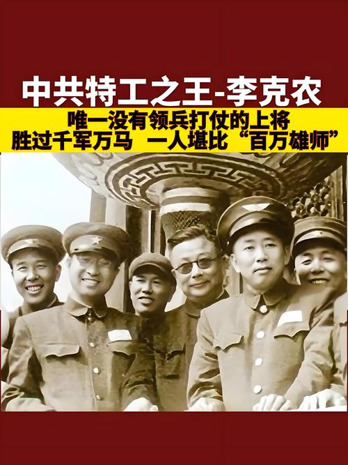 2017阅兵车牌号:传奇车牌背后的故事