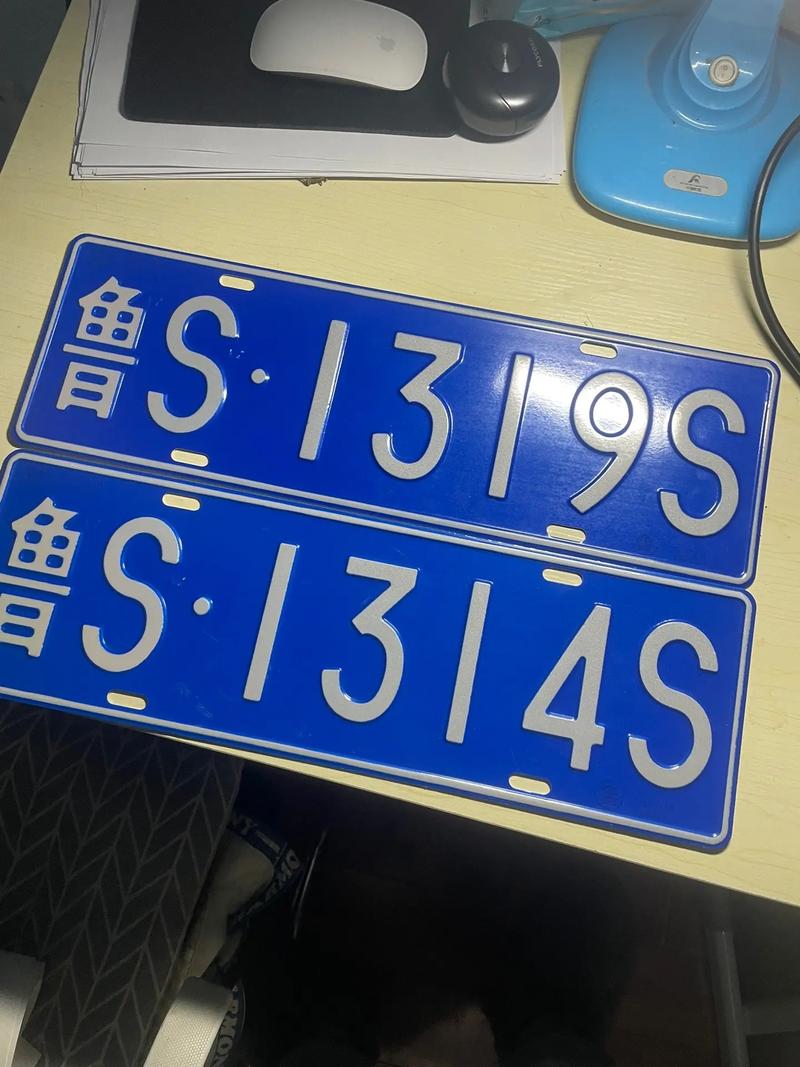 威海车牌靓号,助力车主彰显个性风采