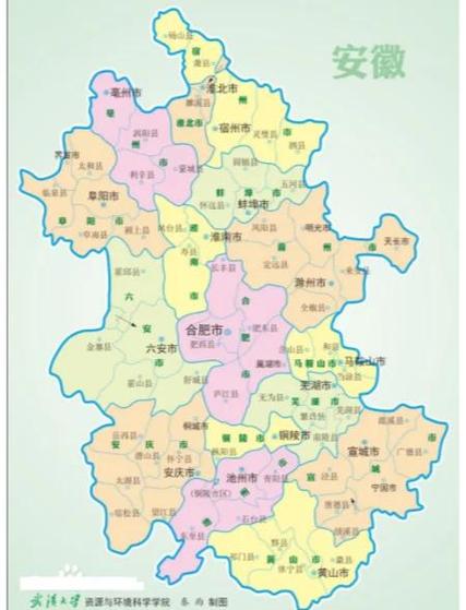皖L车牌归属地:安徽哪个城市如此神秘?