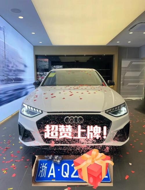 嘉兴车牌靓号闪耀登场,车主们快来抢