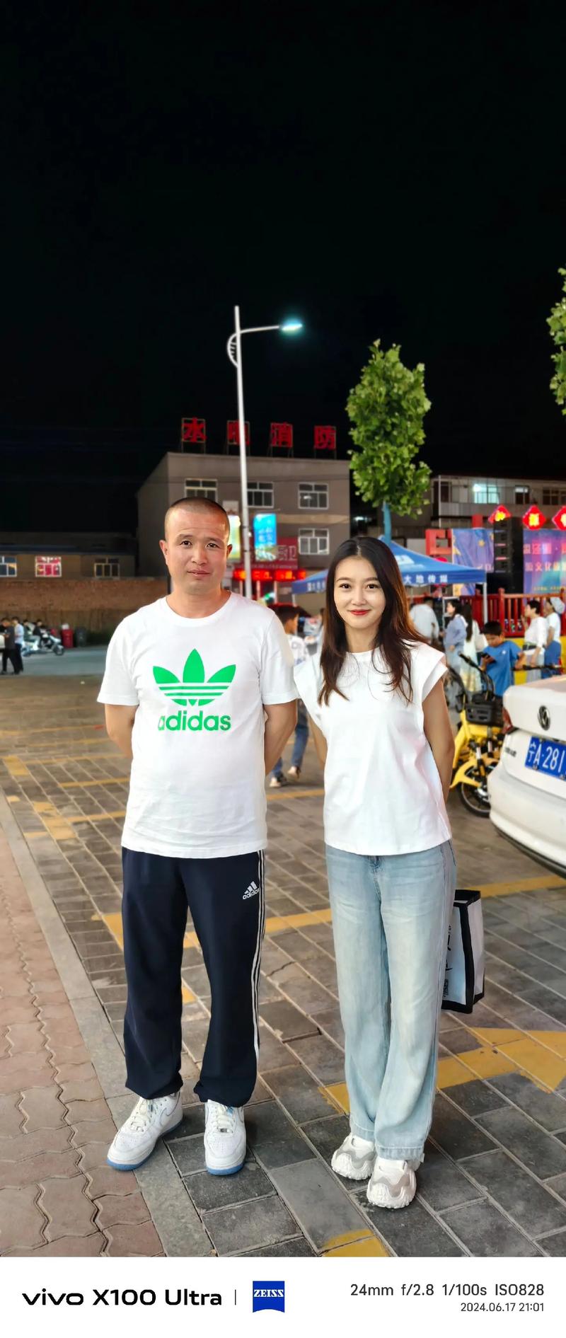宁夏四连号车牌,车牌中的明星
