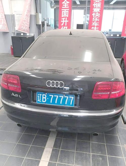 大连车牌靓号街头风采,尽显城市韵味