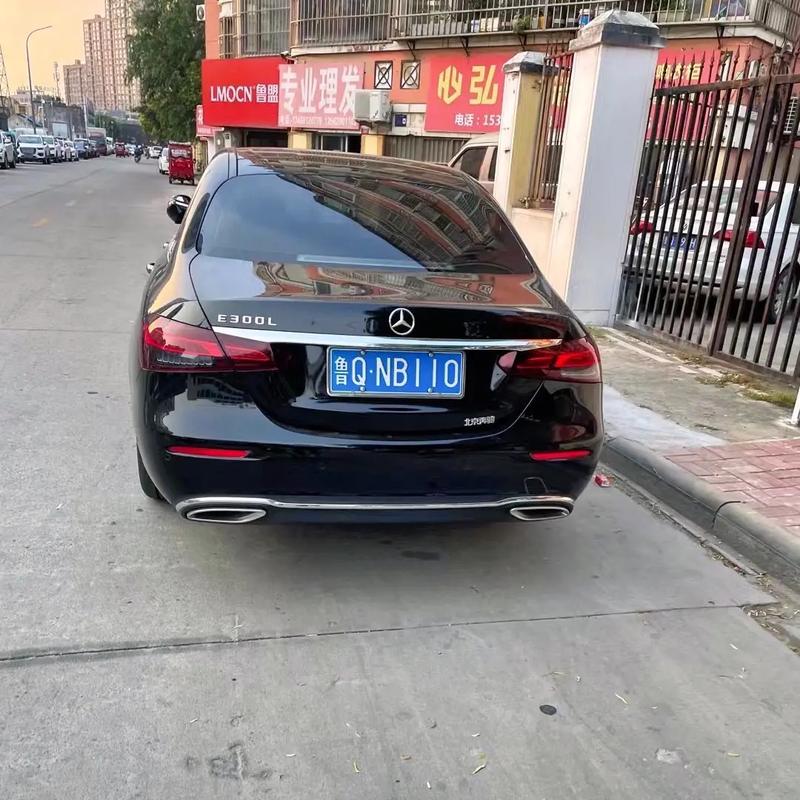 临沂车牌靓号:价格,热门靓号价值几何?