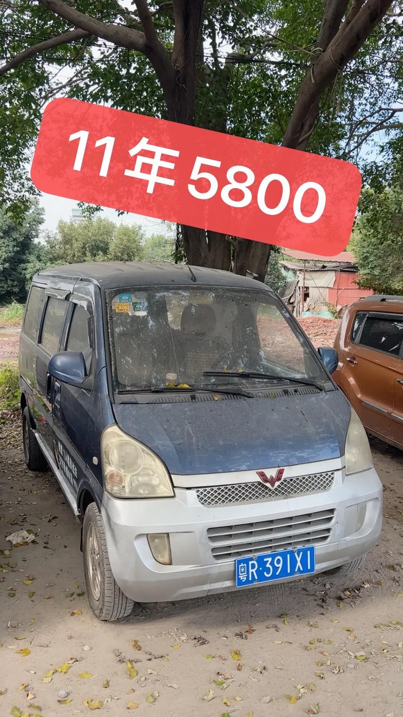 广西车牌大:盘点那些独具特色的靓号车牌!