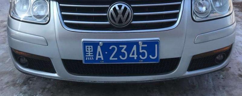 黑jb18cm车牌引关注:车牌背后的热门话题!