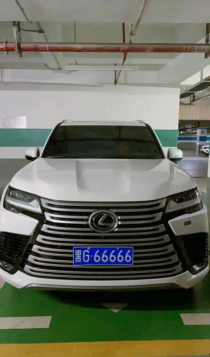 25057:车牌中的传奇数字,见证非凡人生