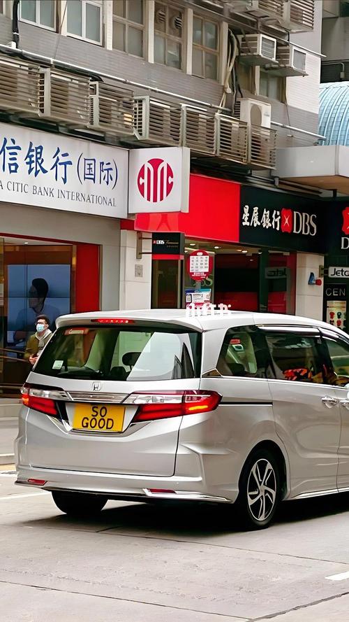 香港车牌背后的故事:这座国际化都市的独特身份象征