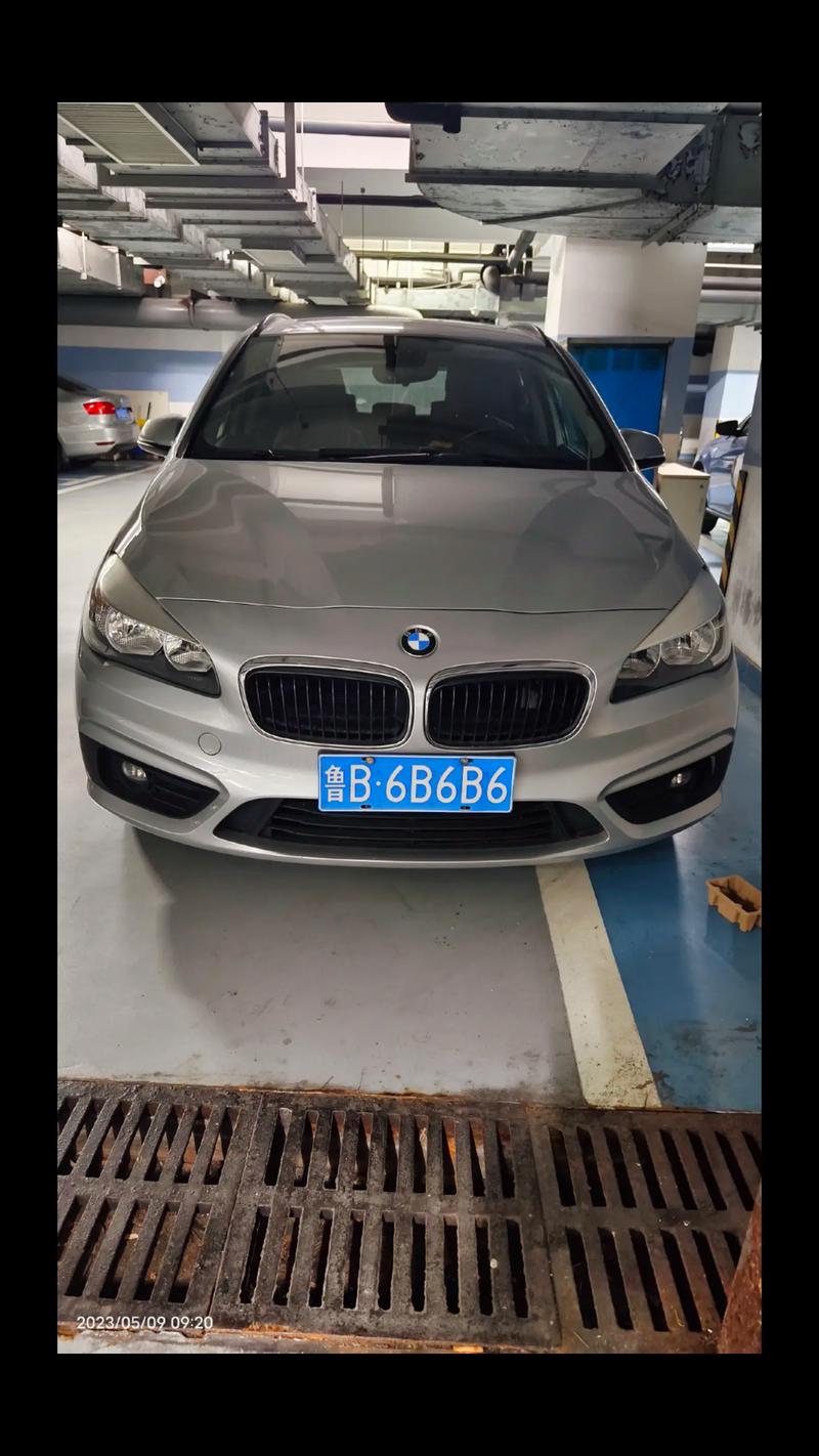 青岛开启全数字车牌新时代,车牌号码个性化定制引领潮流