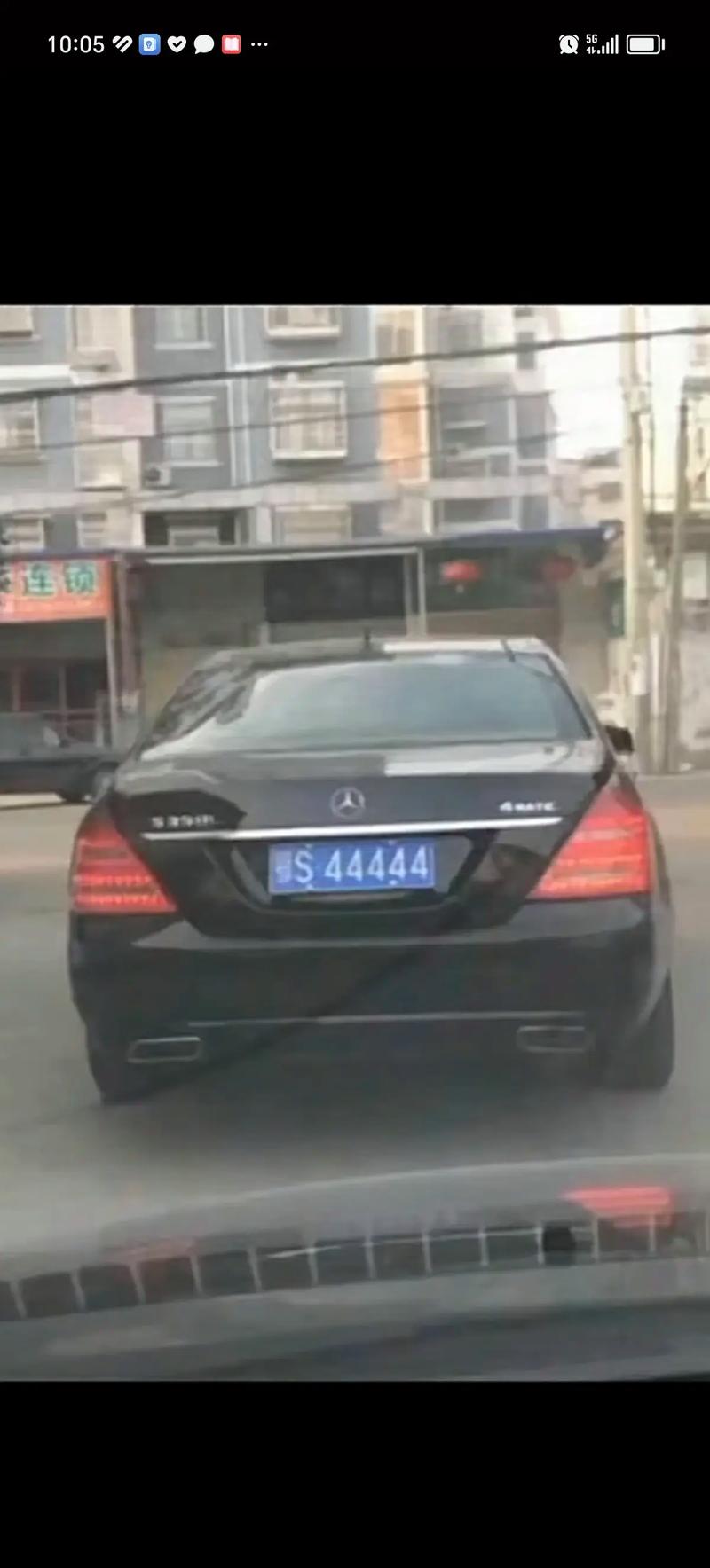 山东淄博独家靓号车牌,错过不再有!