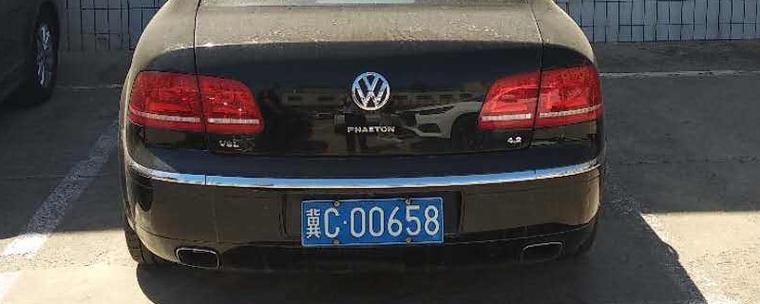 河北冀C靓号车牌:车牌中的明星,你值得拥有