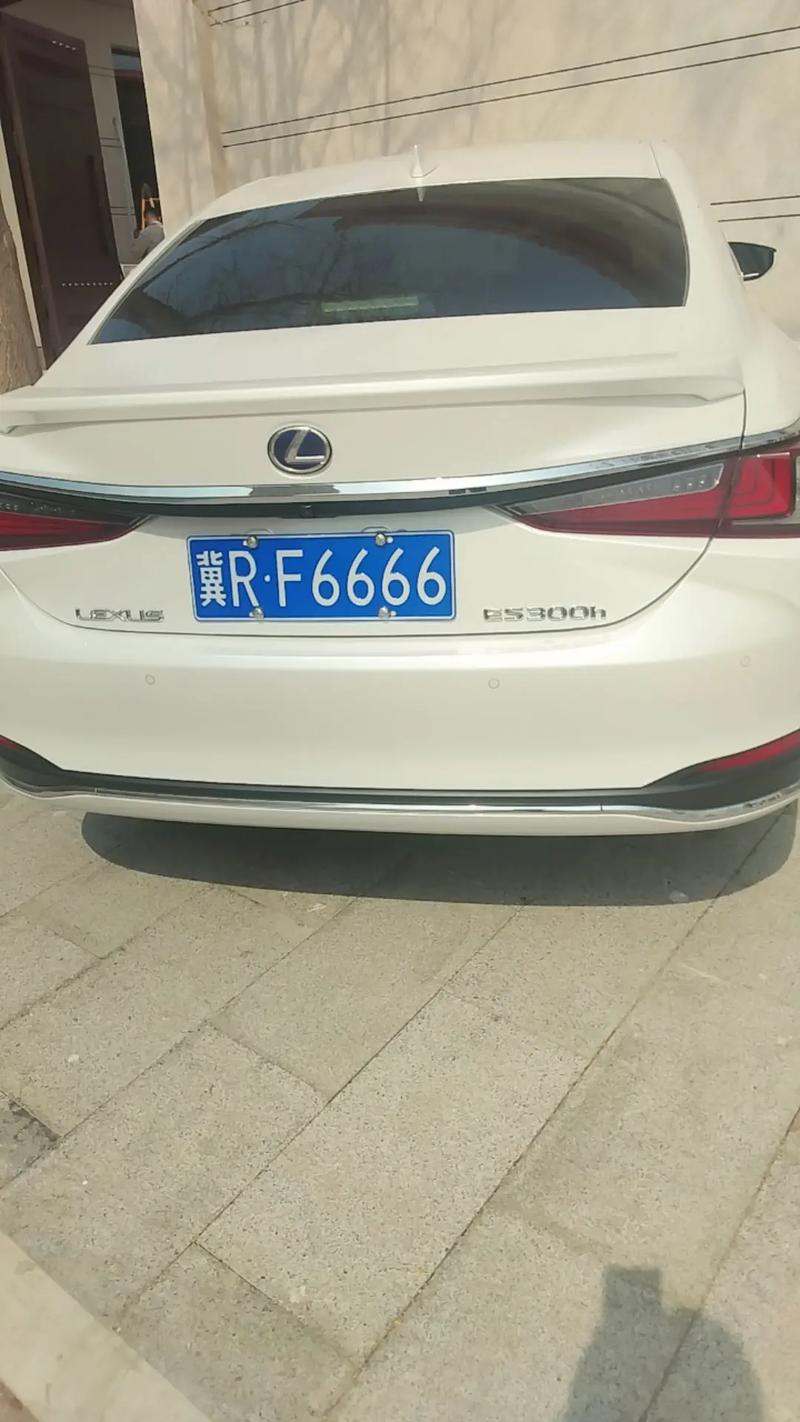 车牌靓号866:见证独特魅力,传递美好寓意