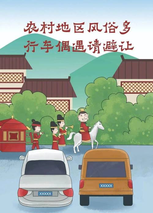 无证驾驶?不要驾驶证车牌背后真相!