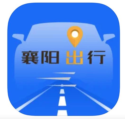 襄樊车牌号码热抢手,自选网助力车主个性出行
