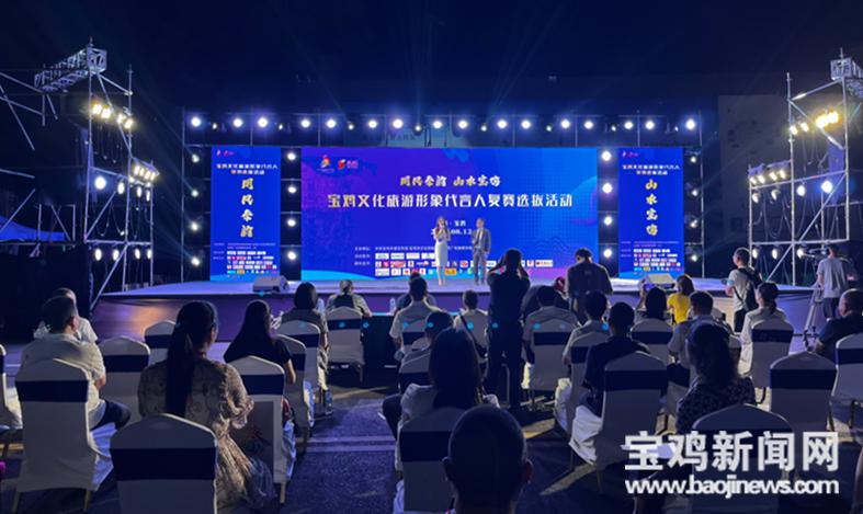 宝鸡车牌靓号竞拍风云,谁能脱颖而出?