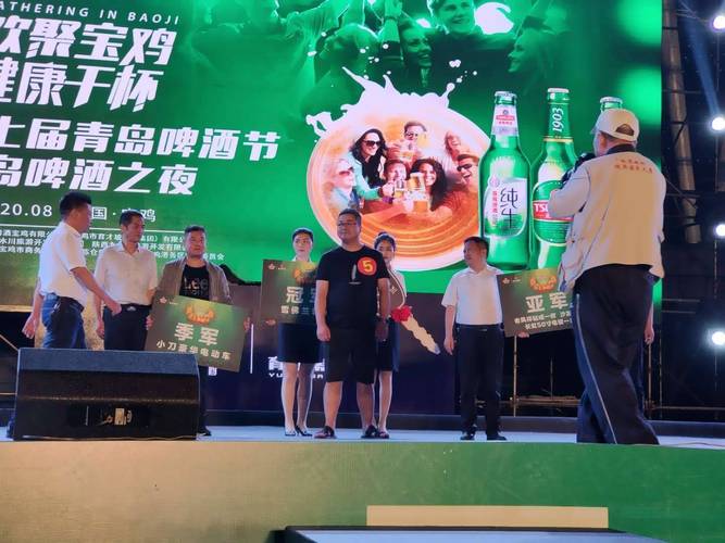 宝鸡车牌靓号竞拍风云,谁能脱颖而出?