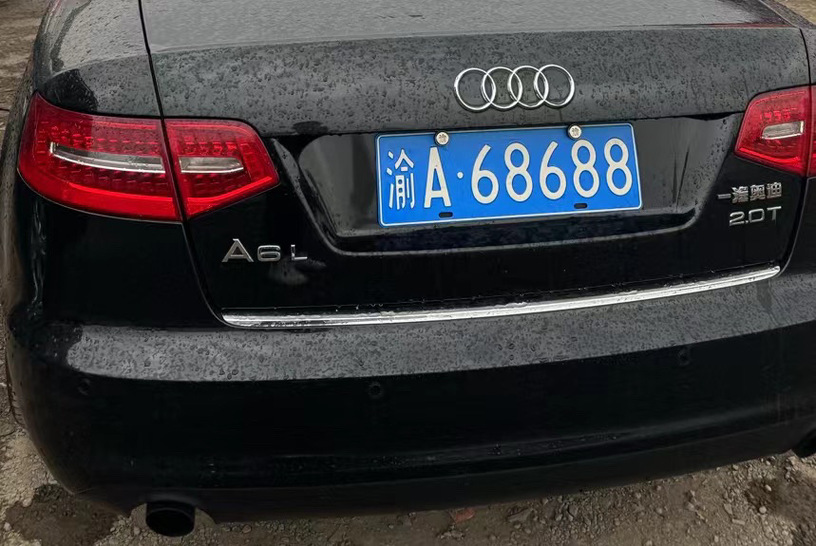 武汉车牌靓号:车水马龙中的独领风骚