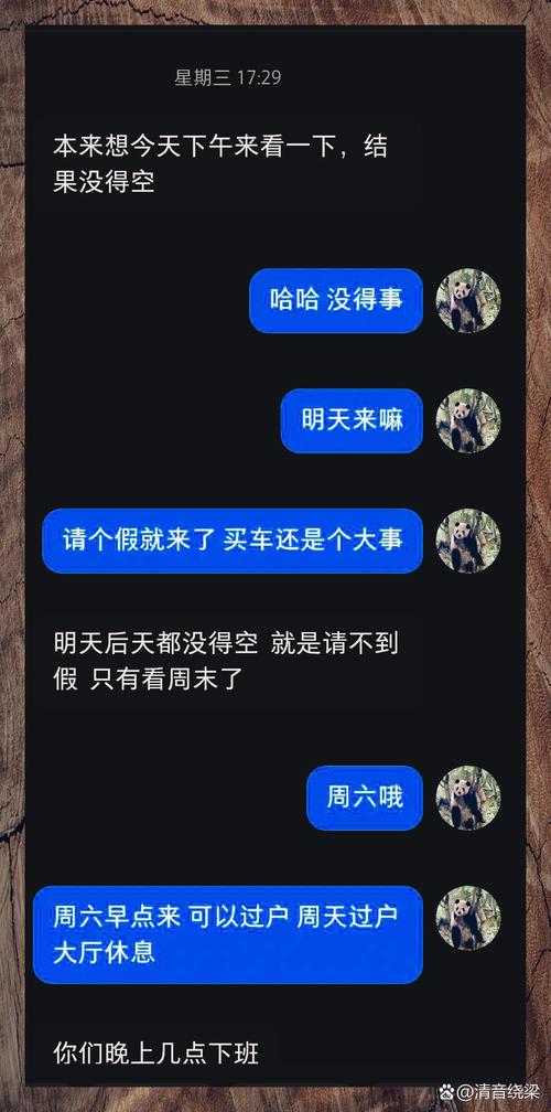 利辛摇号车牌靓号,幸运号源一网打尽